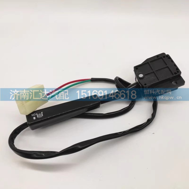 德龙F3000排气制动开关熄火闭气开关