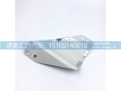 DZ13241440088,隔热罩,济南汇达汽配销售中心