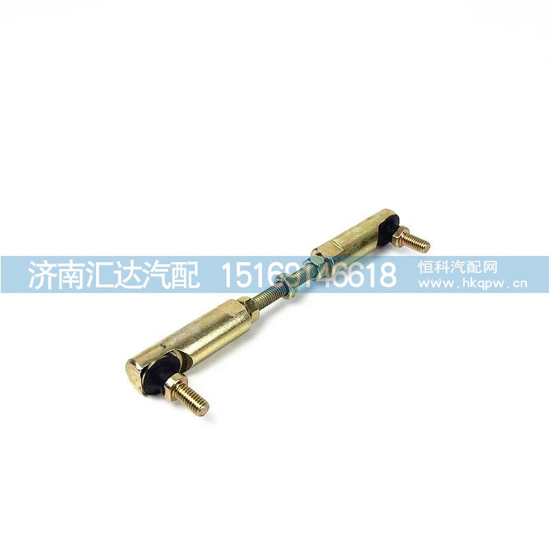 德龙新M3000前高度阀调节杆总成新款调节杆