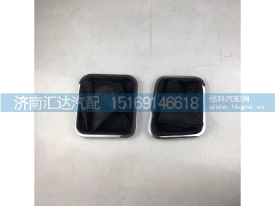 ,换挡杆防尘罩,济南汇达汽配销售中心