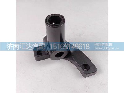 ,后视镜支架底座,济南汇达汽配销售中心