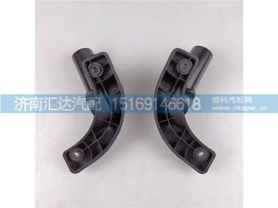 ,后视镜支架底座,济南汇达汽配销售中心