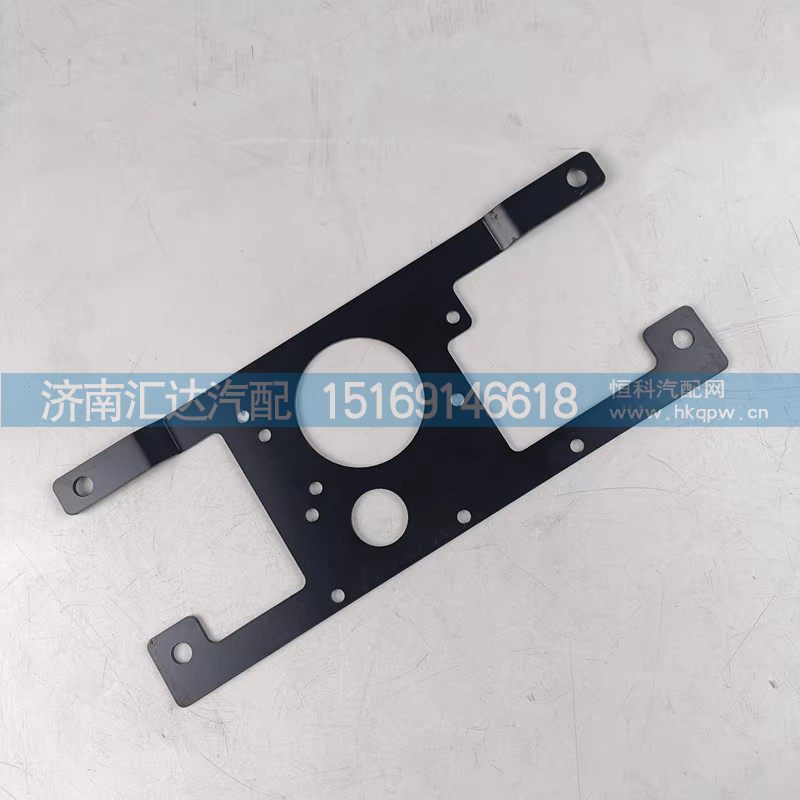 德龙X3000X5000雷达安装支架