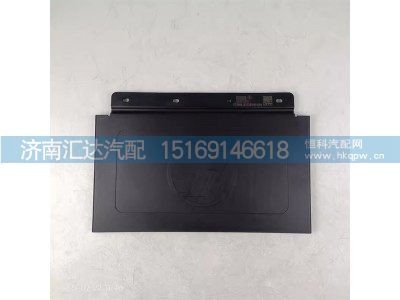 ,后挡泥板,济南汇达汽配销售中心