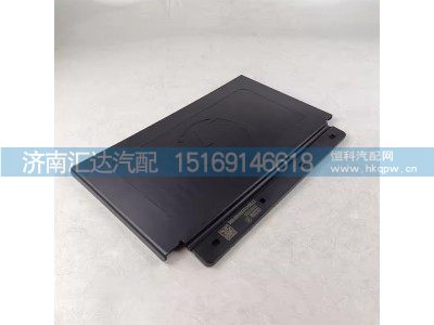 ,后挡泥板,济南汇达汽配销售中心