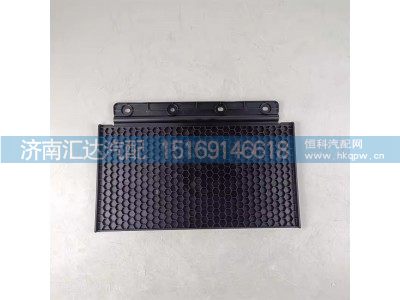 ,后挡泥板,济南汇达汽配销售中心