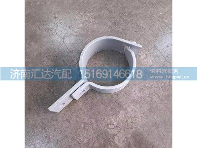 ,排气管卡箍,济南汇达汽配销售中心