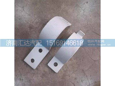 ,排气管卡箍,济南汇达汽配销售中心