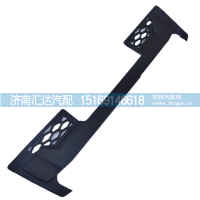 ,保险杠装饰板,济南汇达汽配销售中心