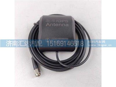 ,北斗天线,济南汇达汽配销售中心