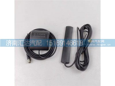 ,北斗天线,济南汇达汽配销售中心