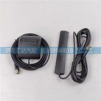 德龍F(tuán)3000新M3000X3000天線(xiàn)GPRS北斗GPS天線(xiàn)