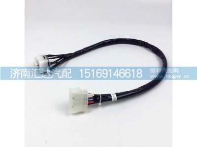,点火开关线束,济南汇达汽配销售中心
