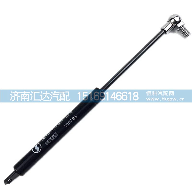 ,氣彈簧,濟(jì)南匯達(dá)汽配銷售中心