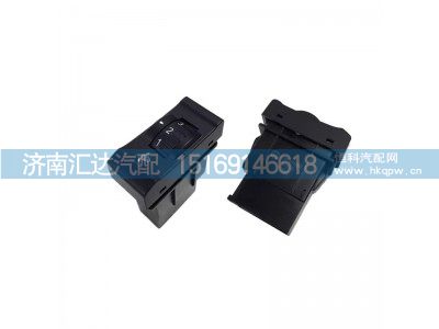 ,省油开关,济南汇达汽配销售中心