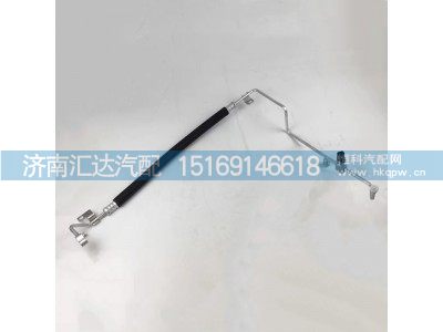 ,蒸发箱连接管,济南汇达汽配销售中心