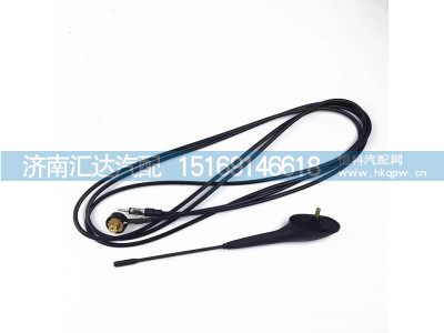 ,收音机天线,济南汇达汽配销售中心