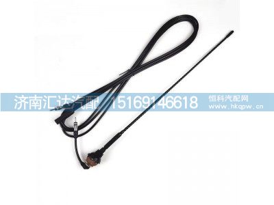 ,收音机天线,济南汇达汽配销售中心