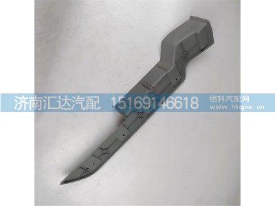 ,保险杠装饰条,济南汇达汽配销售中心