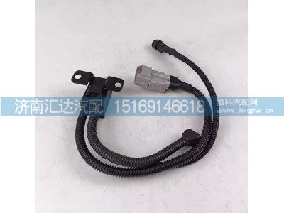 ,继电器,济南汇达汽配销售中心