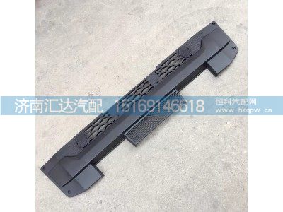 ,保险杠格栅,济南汇达汽配销售中心