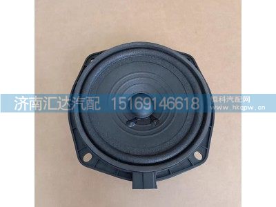 ,扬声器喇叭,济南汇达汽配销售中心