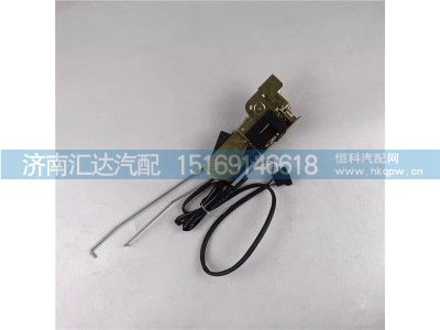 ,闭锁器,济南汇达汽配销售中心