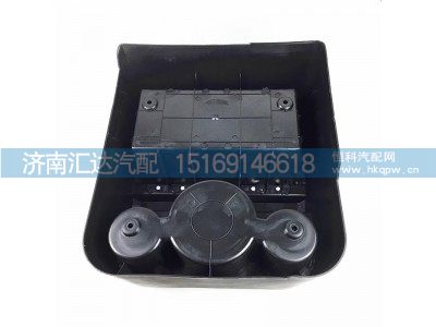 ,杂物盒,济南汇达汽配销售中心