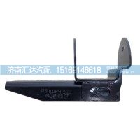 德龍M3000S駕駛室液壓鎖上鎖座翻轉(zhuǎn)鎖支架固定座