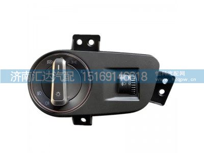 ,组合开关,济南汇达汽配销售中心