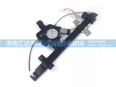 ,玻璃升降器,济南汇达汽配销售中心