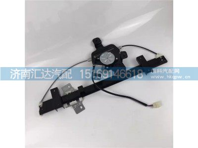 ,玻璃升降器,济南汇达汽配销售中心