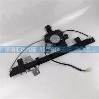 德龙X3000电动玻璃升降器车窗升降器车门升降电摇机