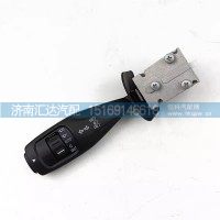 德龙X5000左组合开关灯光雨刷远近关灯转向开关