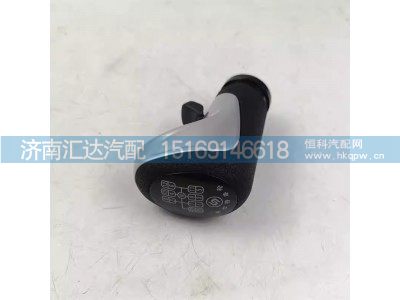 ,手柄球,济南汇达汽配销售中心