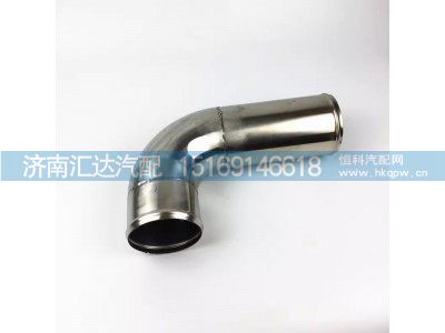 ,出气管,济南汇达汽配销售中心