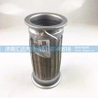 德龙F3000挠性软管DZ95259540008编织网排气管波纹管