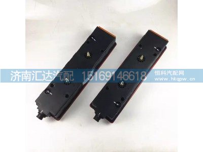 ,后尾灯,济南汇达汽配销售中心