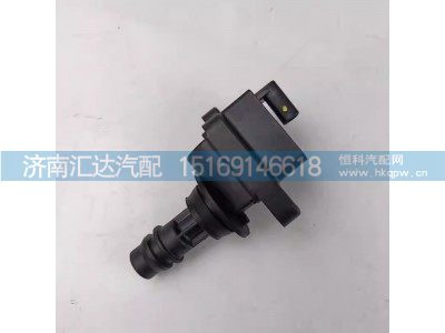 D1024003500,天然气发动机点火线圈,济南汇达汽配销售中心