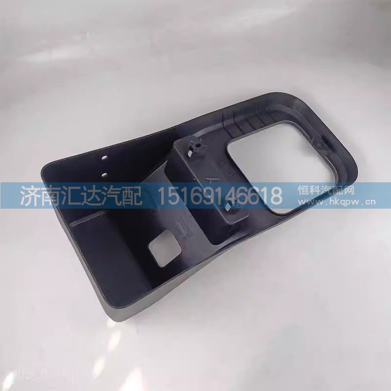 德龙M3000S手控阀护罩M3000S换挡防尘套固定座