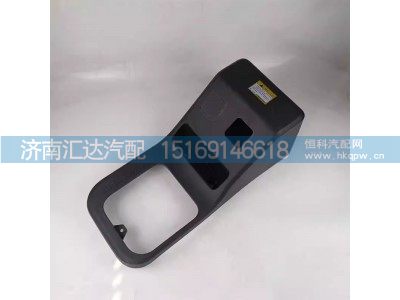 德龙M3000S手控阀护罩M3000S换挡防尘套固定座图2