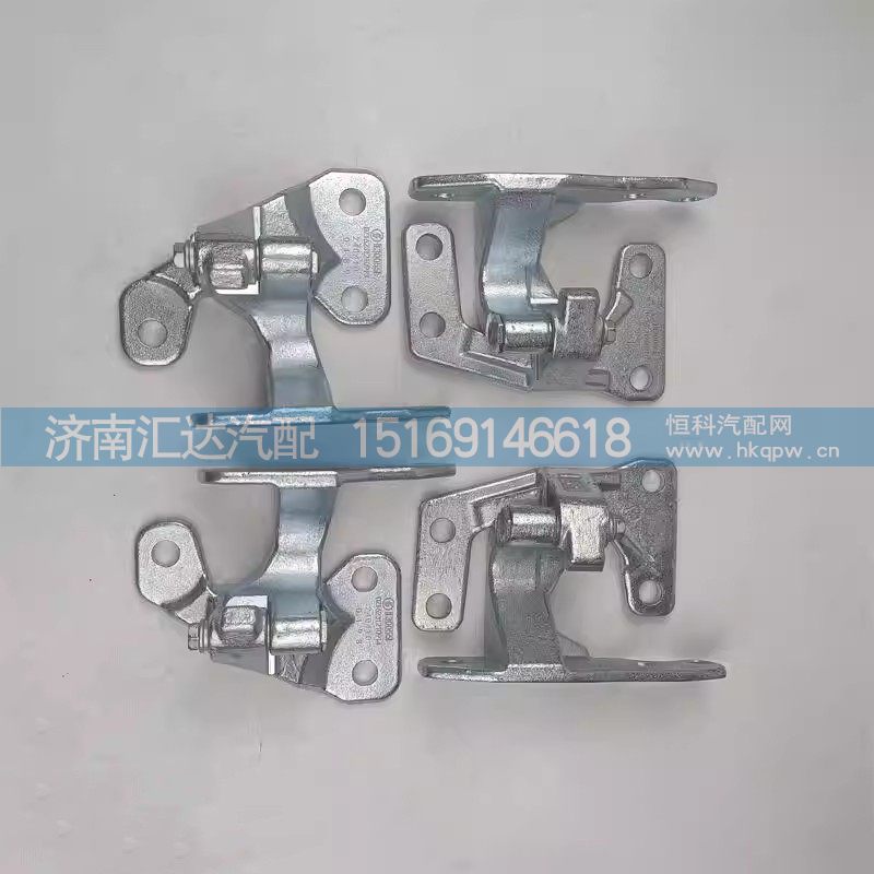 德龙X6000车门合页X5000S车门铰链左右车门拉筋