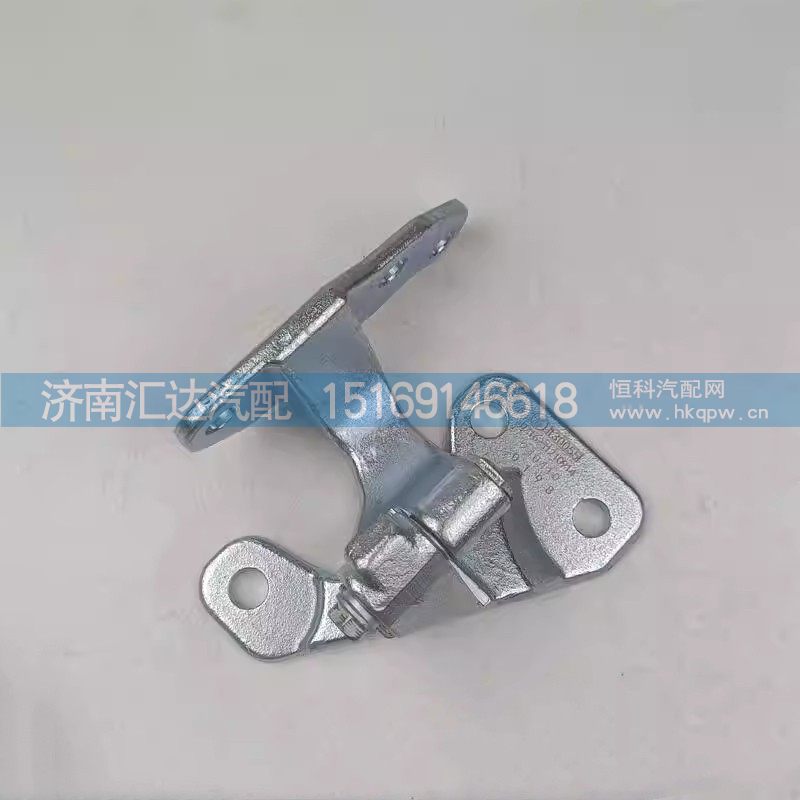 德龙X6000车门合页X5000S车门铰链左右车门拉筋