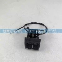 德龙M3000S阻尼器拉线总成光华荣昌座椅减震器调节器