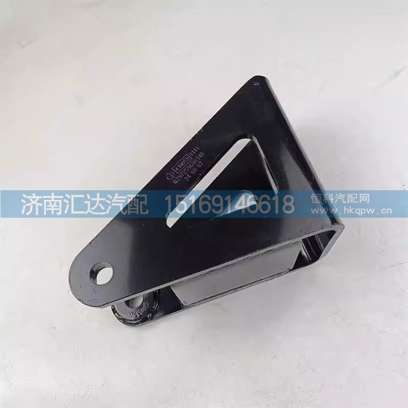 德龙F3000新M3000X3000前桥减震器上支架分装总成