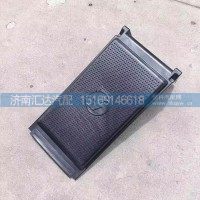 德龙X5000电瓶盖新款双层电瓶箱盖蓄电池防护罩