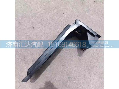 ,电瓶箱盖,济南汇达汽配销售中心