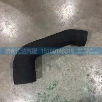 德龙新M3000空滤器胶管空气滤清器出气橡胶软管