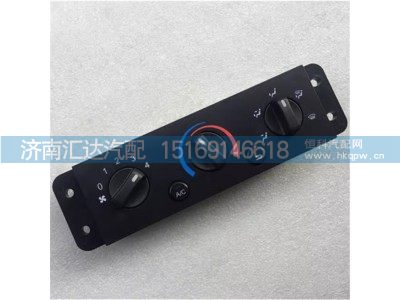 DZ96189585308,空调控制面板,济南汇达汽配销售中心