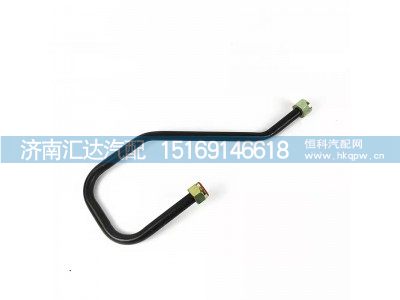 DZ95319360062,空压机出气管,济南汇达汽配销售中心